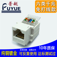 ��Խ��������ģ�K���ǧ��ģ�K��Xģ�K�W�jģ�K���W��ģ�K