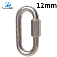 ����/CAMNA 12mm�������Ҳ��P䓵�ɽ�i�� ÷¡�i÷�]�i ���i��i