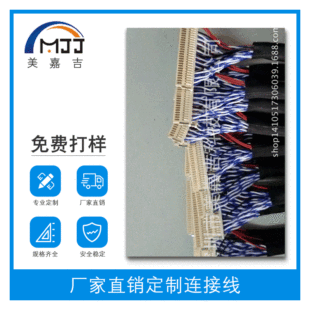 ������߅����LVDS�����ΰ��p���������z��Ӿ�������Һ������