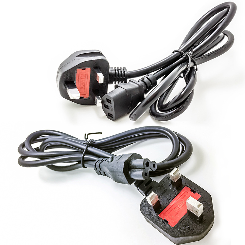 Power cable