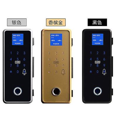 Open hole wiring Glass door Fingerprint lock All metal Double door 988 Semiconductor fingerprint Sliding door