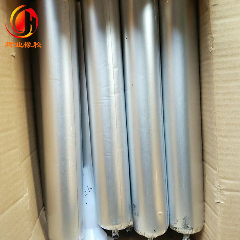 Huiye Polyurethane Sealant Sealant Waterproof plugging Building sealing Easy to use Manufacturers Offer