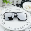 Fashionable sunglasses, men's glasses solar-powered, European style, wholesale