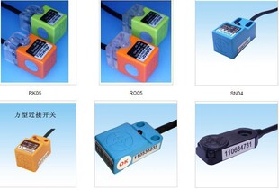 NITTA�����ܽ��^һ�|ʽ�B��CPFW6