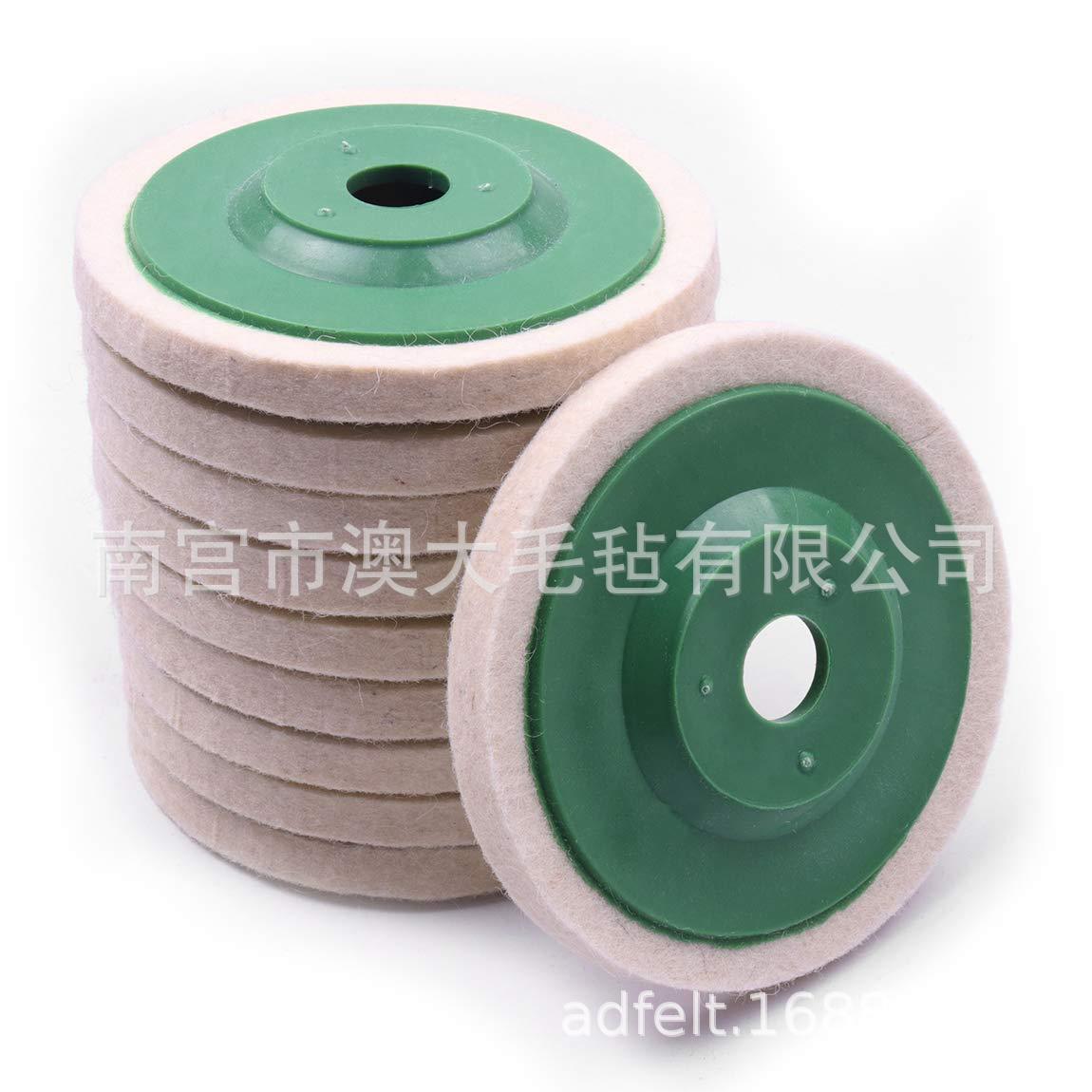 厂家直销 羊毛轮 毛毡抛光轮 镜面不锈钢金属打磨木材石材抛光片