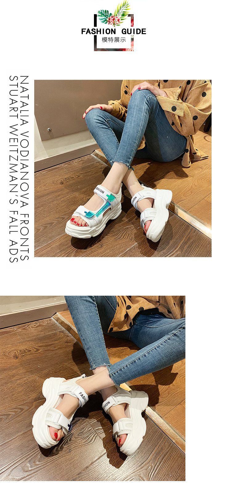 Chaussures été pour femme en Polyuréthane - Ref 3345381 Image 10