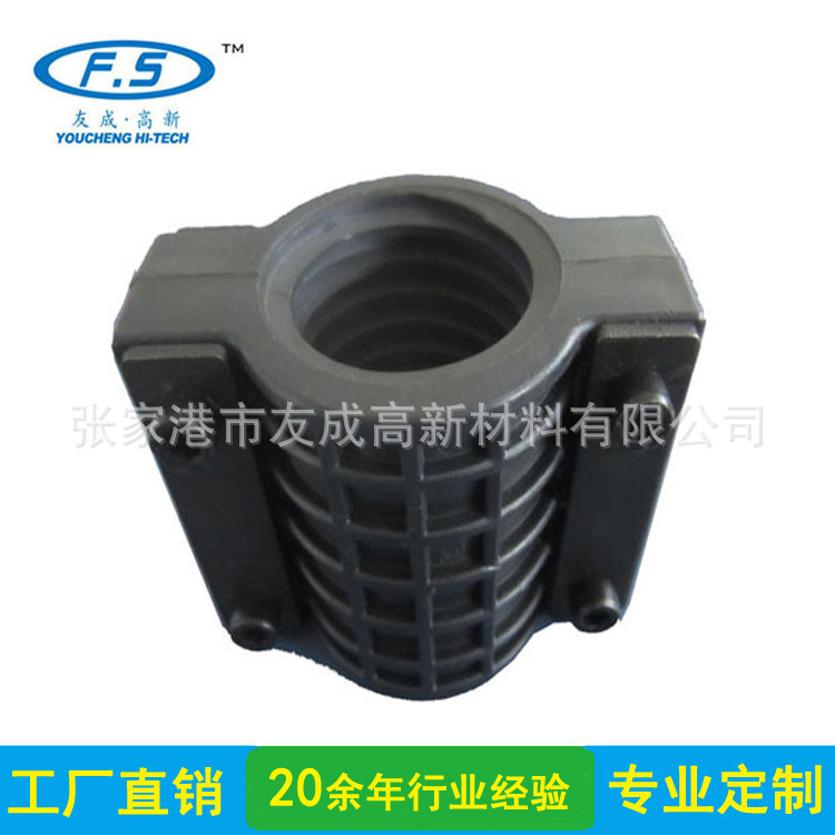 耐高温耐磨黄吉定型机PEEK螺母 黄吉定型机螺母