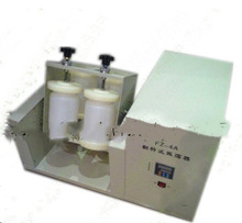 ZX����ת���� �ͺ�:VU711-2000ML��ţ�M26977