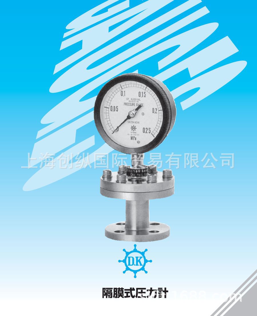 日本DAIICHIKEIKI 压力表  BAK-A