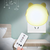 Creative headphones, night light for bed, sconce for breastfeeding, remote control