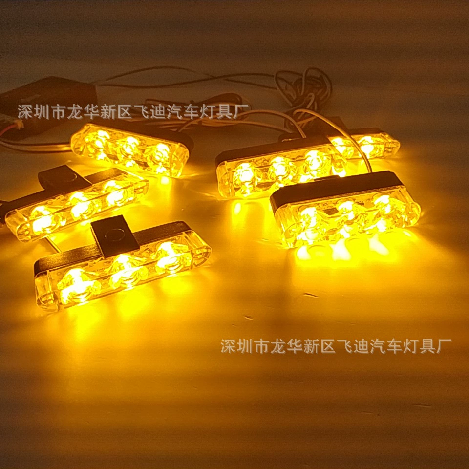 03041-6 беспроводной пульт дистанционного управления 3LED от одного до шести 18W18LED Средняя сетка вспышка стробоскоп DC12V