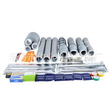 ��о��о��|����35KV����߉���s��|�K�˹����z������s��|�^