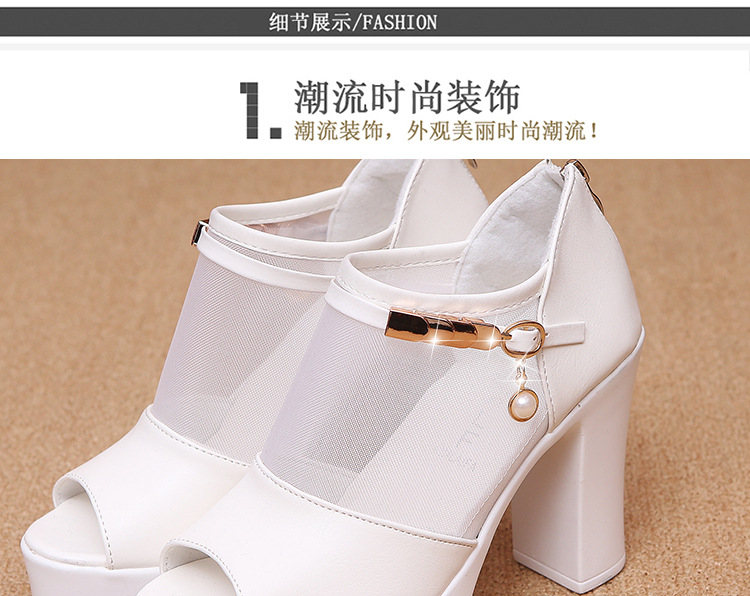 Chaussures été pour femme en Polyuréthane - Ref 3347004 Image 10