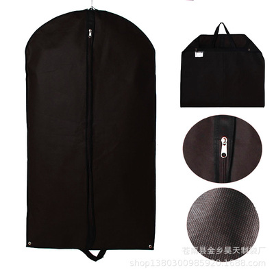 西装套厂家定做 外销出口防尘无纺布西装套 杭州服装无纺布西装套|ms