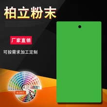 �P�����Ϸ�ĩ������Ʒ�T����������ȼ�ܷ��҃�����w��ĩ