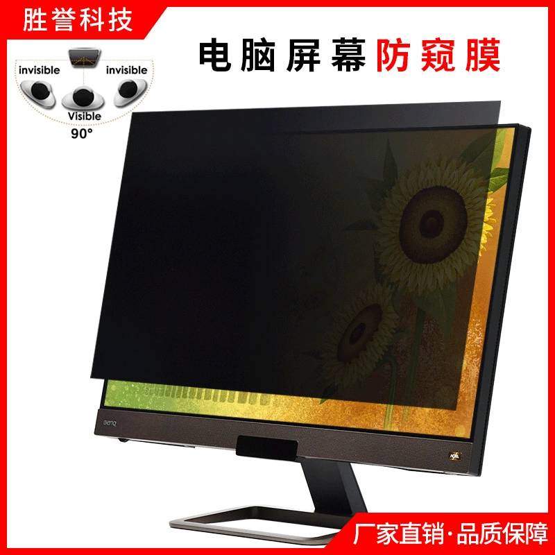 Ноутбук, LCD-дисплей, 27 дюймов, 180 градусов