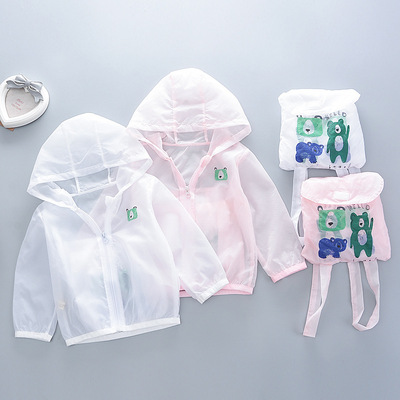 夏季童装 韩版轻薄儿童防晒衣 男童女童连帽防晒服|ms