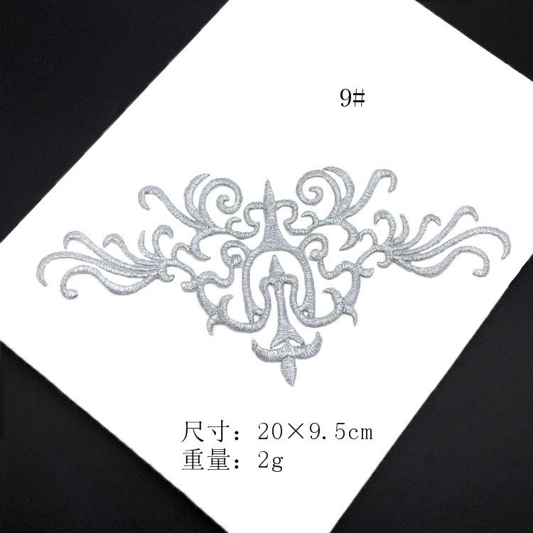 QQ图片20190106131137