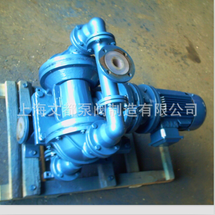 厂家直销上海文都DBY-50型不锈钢F46防爆电动隔膜泵耐腐蚀隔膜泵