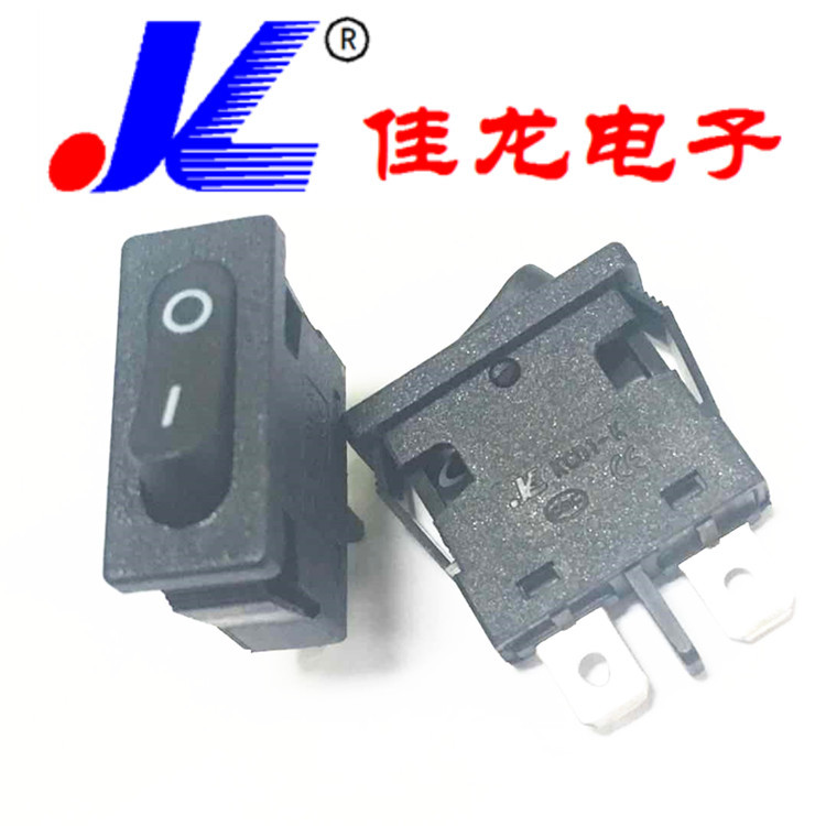 供应防水船型开关 超薄防水船型开关 船型开关 KCD1-110A