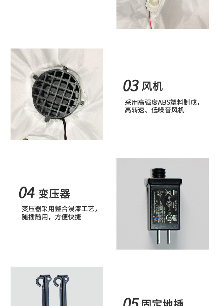 小巫师幽灵详情_09