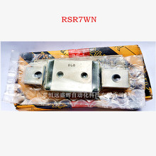 THK ΢�͝L�ӌ�܉���K RSR-Z��RSR7ZM RSR9ZM RSR12ZM RSR15ZM