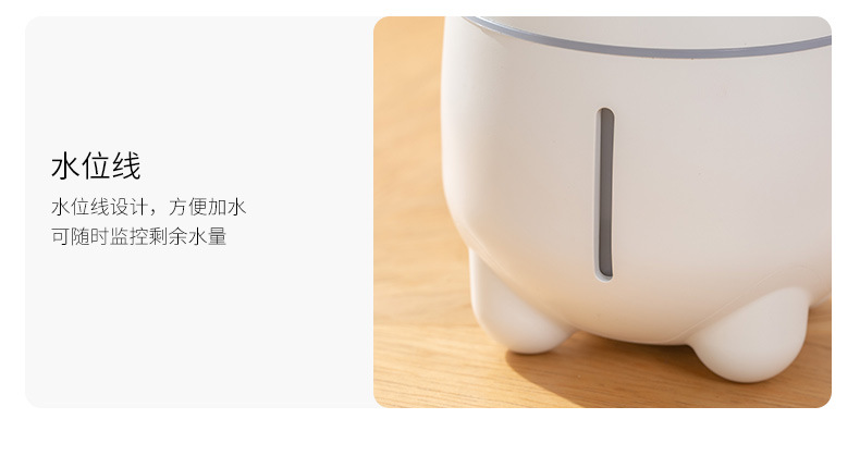 萌猪加湿器-详情_15.jpg