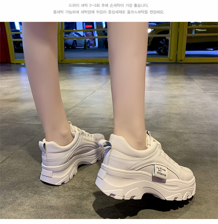 Women's Sports Solid Color Round Toe Chunky Sneakers display picture 15