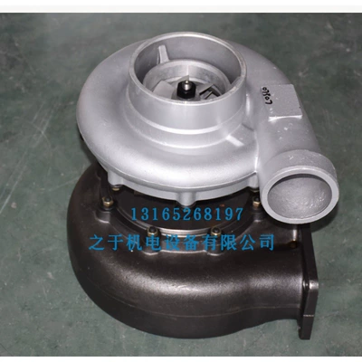 SJ135-3/sj135-3j TuRbochaRgeR / Middle Avtomobil mühərrikləri