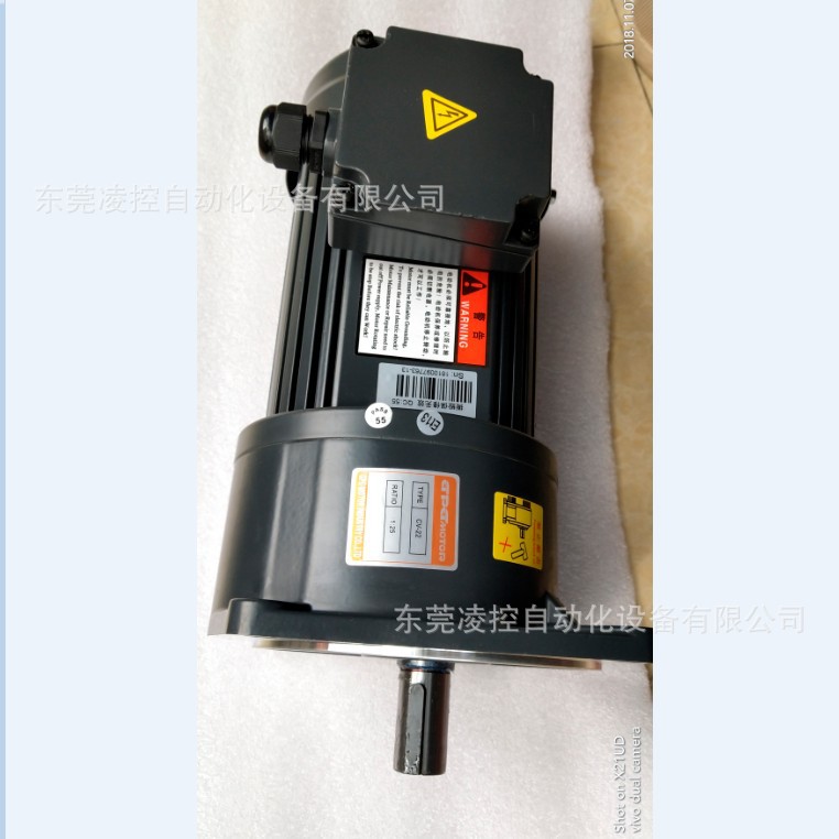 V.T.V MOTOR,立式电机CV18-100-25,卧式电机
