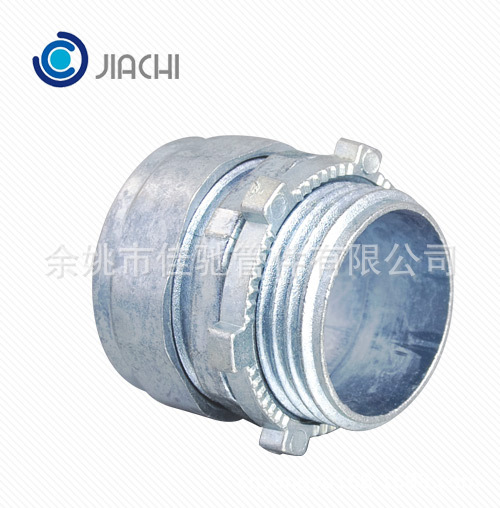 厂家直销 EMT挤压式外牙接头 美标盒接