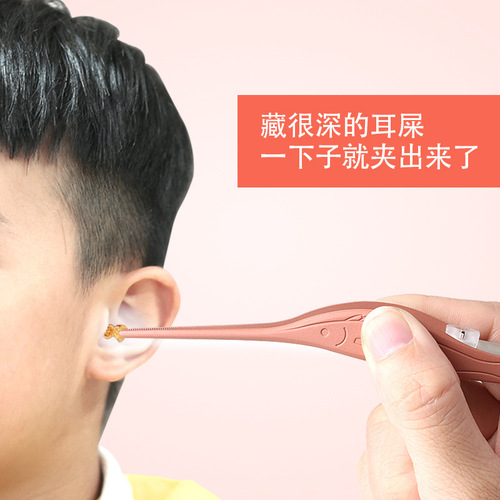 Factory direct sales children's luminous ear spoon baby earwax tweezers visible lighted ear scoop ear cleaner ear picking tool