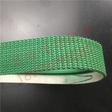 5MM厚锯齿导条式防滑皮带  转弯半径小 防跑偏式顶升平移机输送带