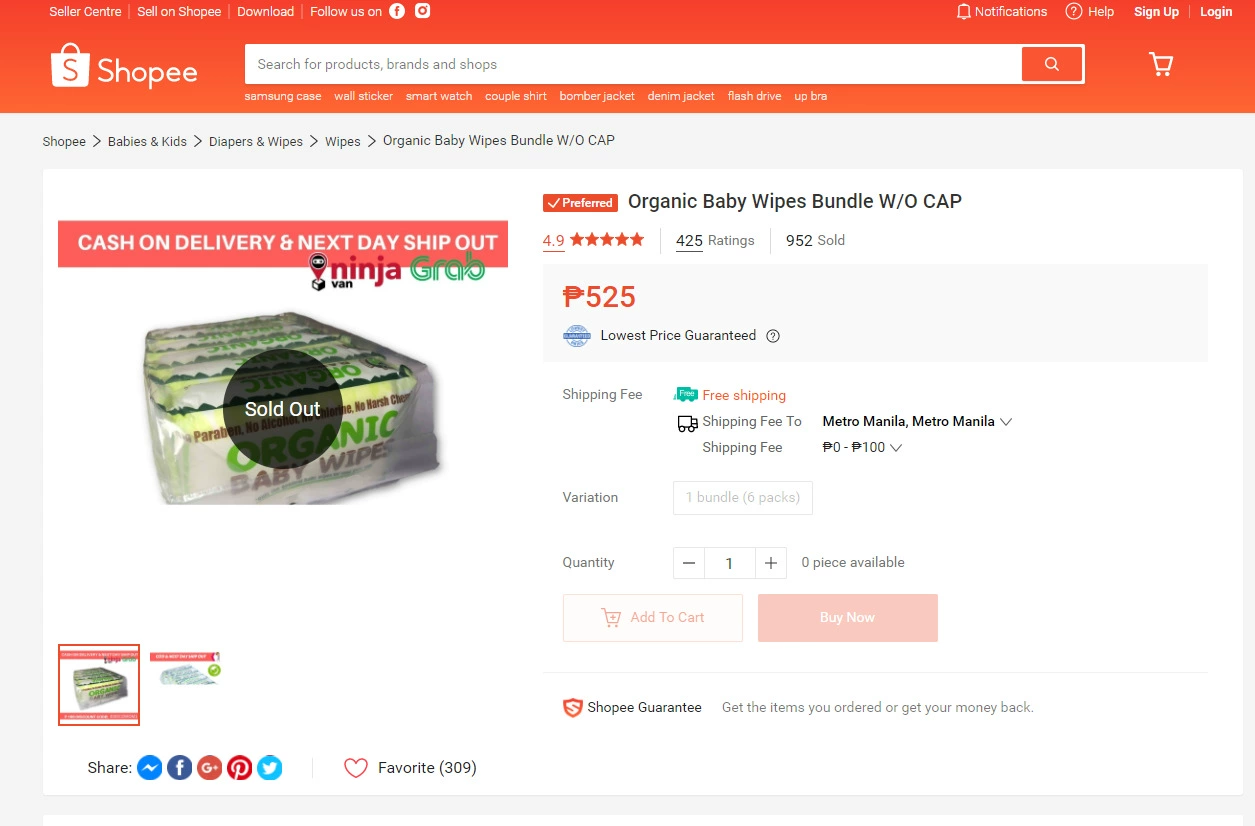 Внешняя торговля оптом ~ Экспортный заказ! Органические салфетки для взрослых в мешках из алоэ вера, зеленые, 80 насосов