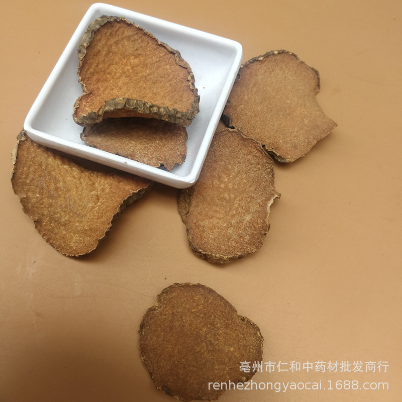 Dried Huang Yao Zi Airless Sulfur Free Rhizome Slices 500g Bulk Wholesale Traditional Herbal Ingredient quality and texture