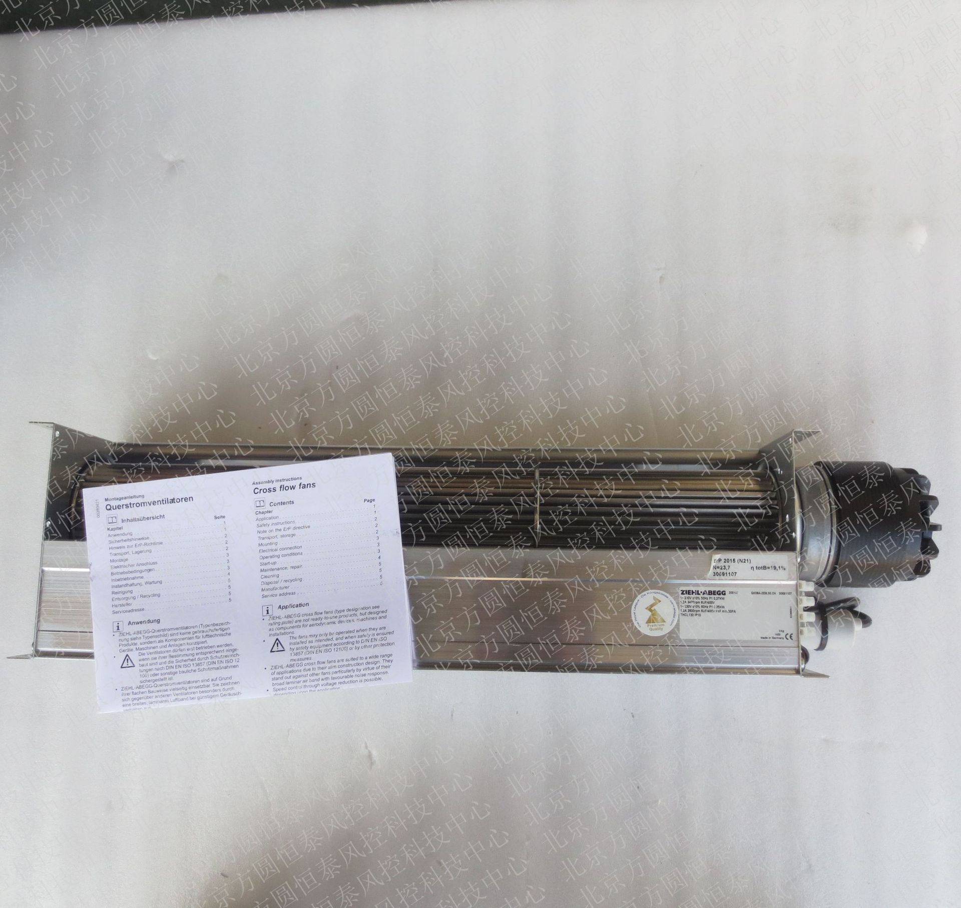 抛售QK08A-2EM.50.CH风机，货真价实工业风扇