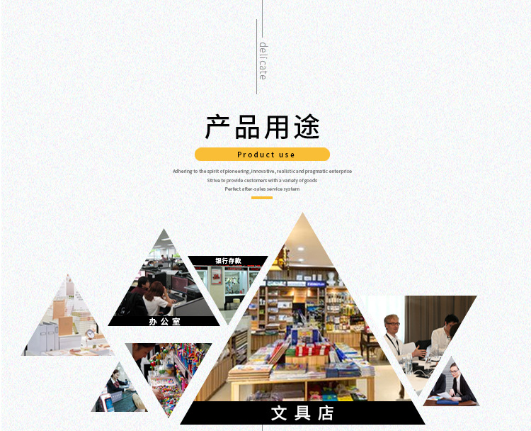 a3资料是什么材质