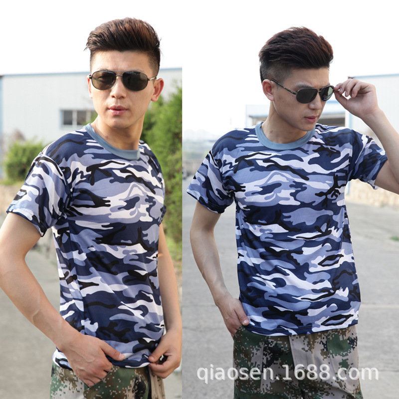 Woodland from Old Marine Camouflage Military Training T-Shirt Half-Sleeved Green Blue and White Camouflage Sweatshirt Manufacturer Xia Da Primary and Secondary School Students Military