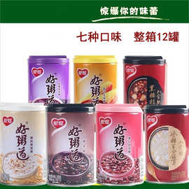 银鹭八宝粥好粥道黑米紫薯红豆玉米燕麦粥速食粥280g12罐7种口味