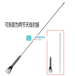 NL-144SP���ø��lVHF��܇�d�̨���v�C�쾀������ ���P/�A߅�쾀