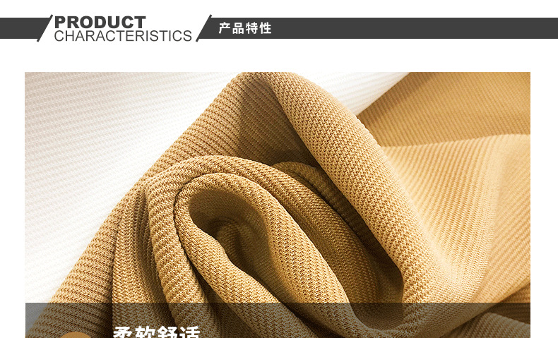 斜纹布详情_04.png