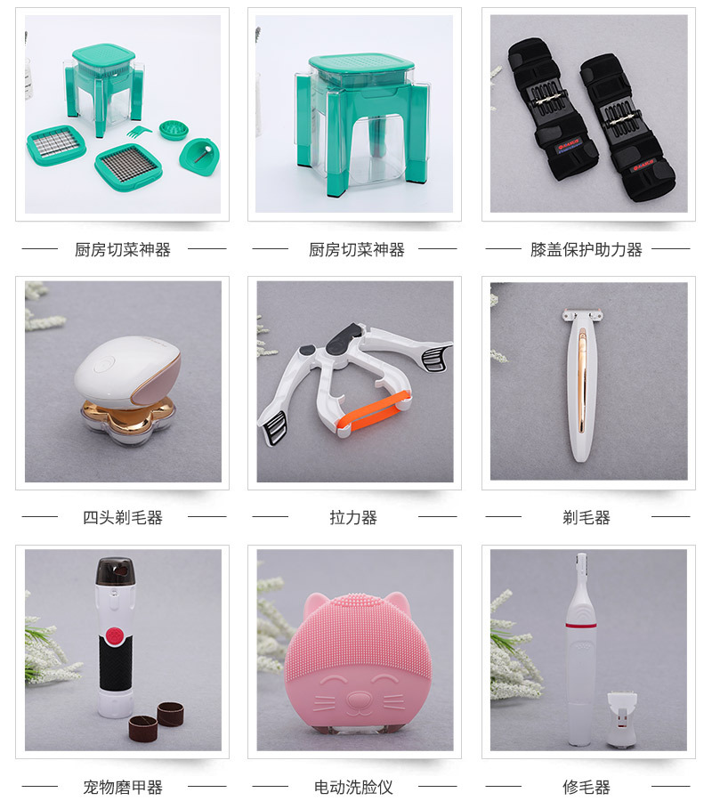 QQ图片20190906140604