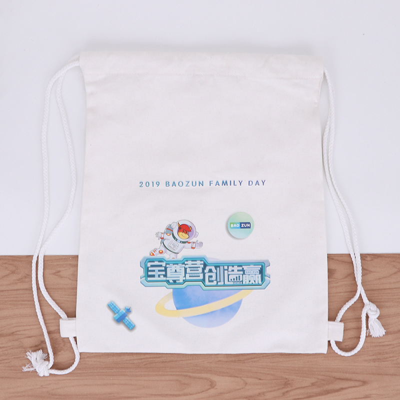 厂家精美无纺布束口袋 彩色覆膜手提袋 礼品购物袋