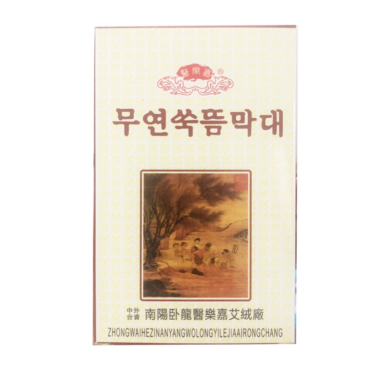 Nanyang Wolong Medical Leojia бездымная полоска прижигания