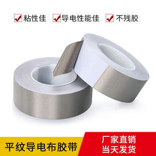 ��늲� ƽ�y��늲��z�� �p�挧늲��z�� ��ɫ��늲� 0.12