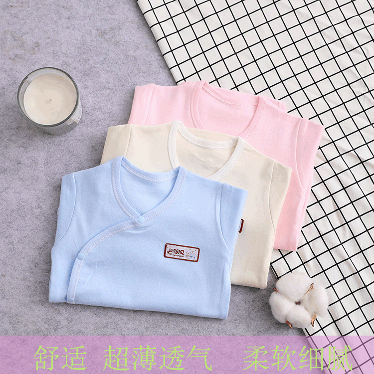 婴儿尿裤 纯棉新生儿连体衣宝宝包屁衣婴儿三角哈衣爬爬服 游泳裤