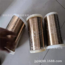 ��DIY�ֹ���С�B耳׿�-H62�����S�~�z ֱ��0.05mm ��ɫ�/�����