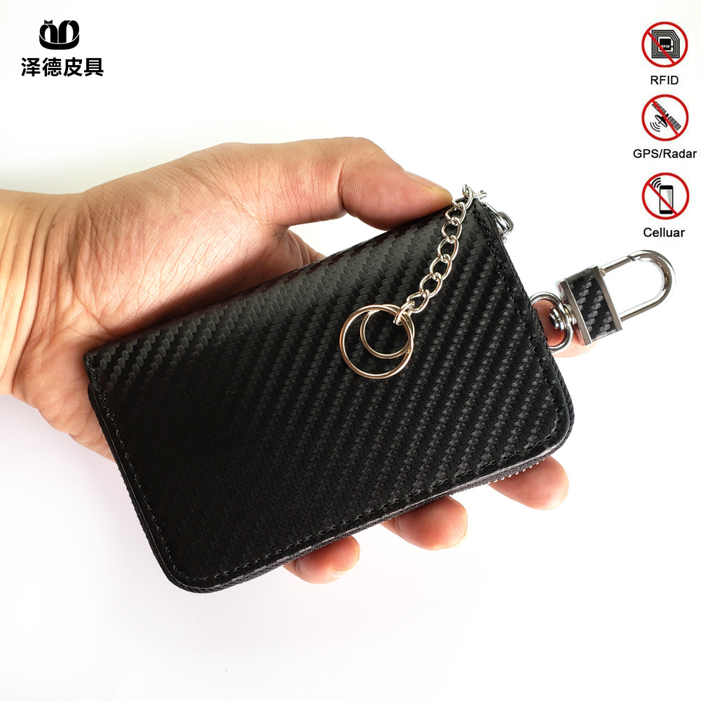 rfid汽车屏蔽钥匙包碳纤维 真皮汽车钥匙包 厂家直销|ms