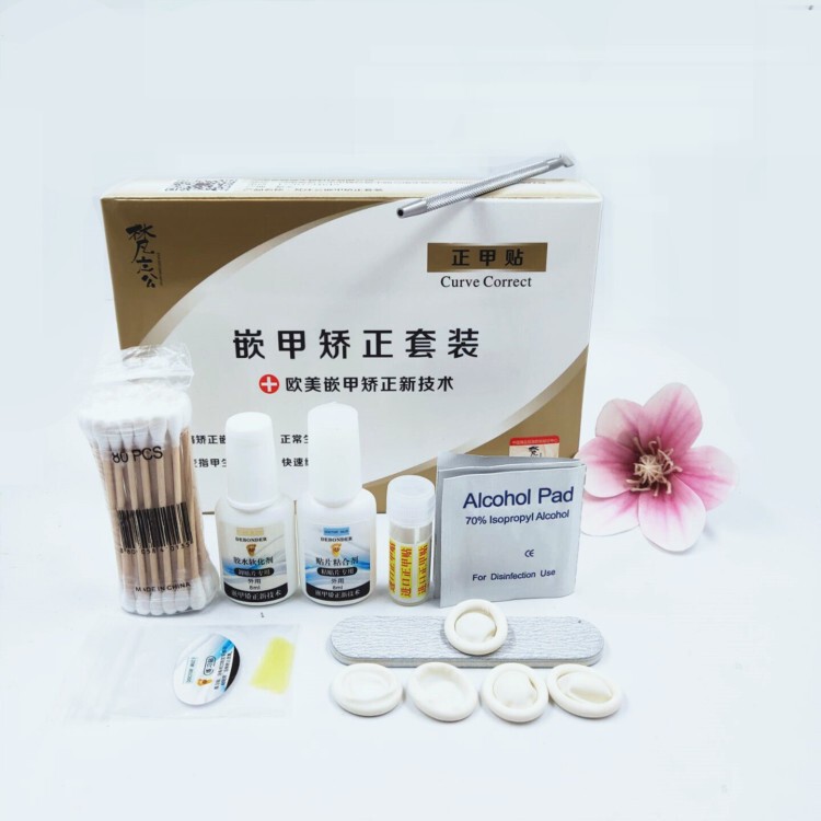 Orthopedic Nail Groove Ingrown Toenail Toenail Patch Physical Stretching Lesbian Nail Patch Long Nail Armor