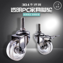 P_݆1.52p304P͸PCzUx܇f_݆ Ҿ݆